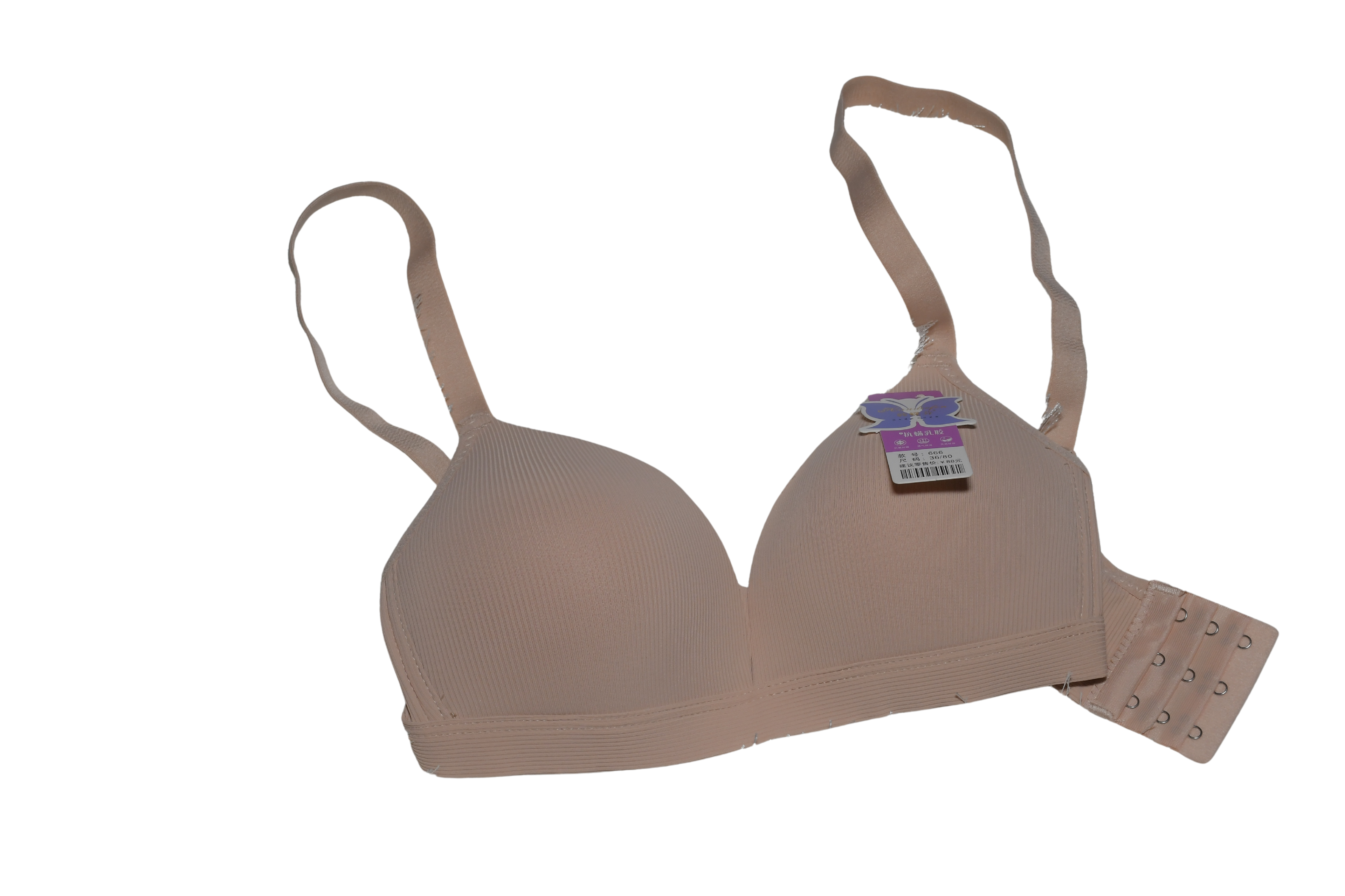 Curve Seamless Comfort Bra