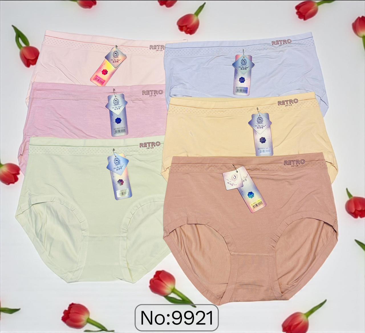 Pastel Comfort Panties