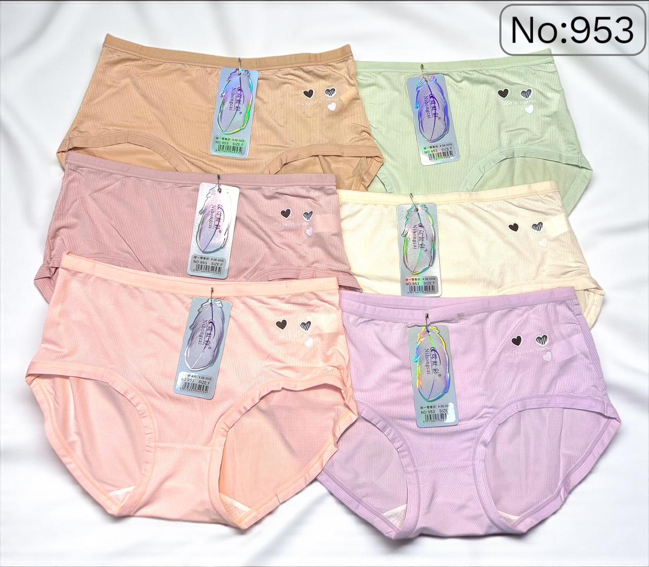 Pastel Comfort Panties