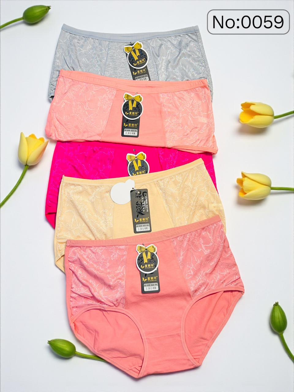 Pastel Comfort Panties