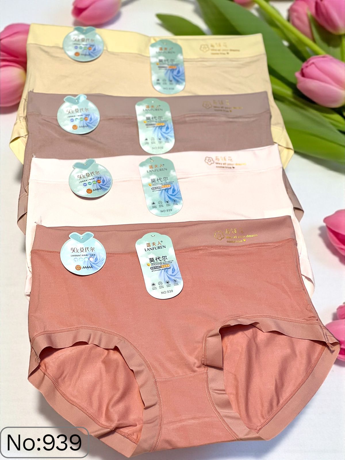 Pastel Comfort Panties P01