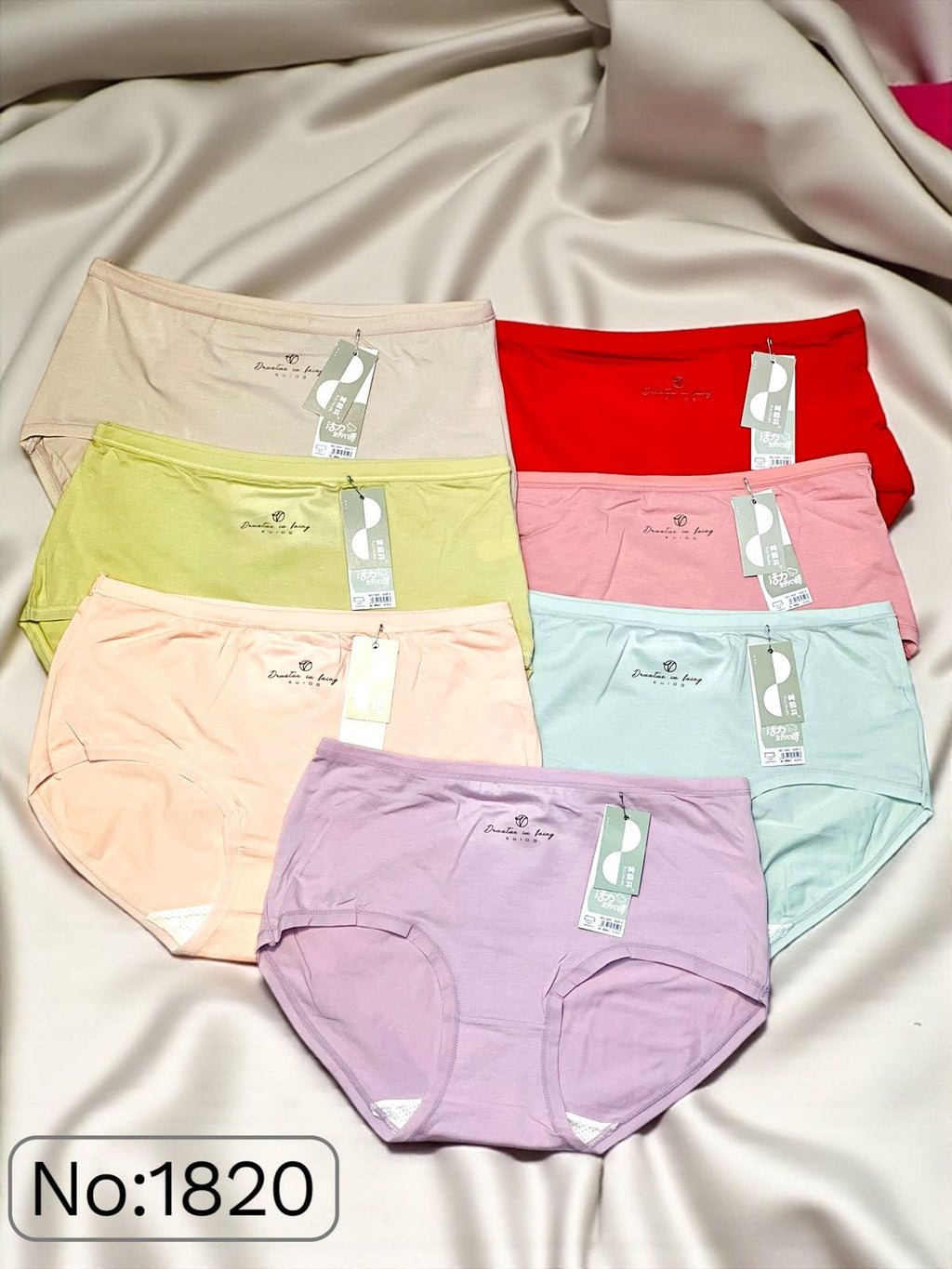 Pastel Comfort Panties P01