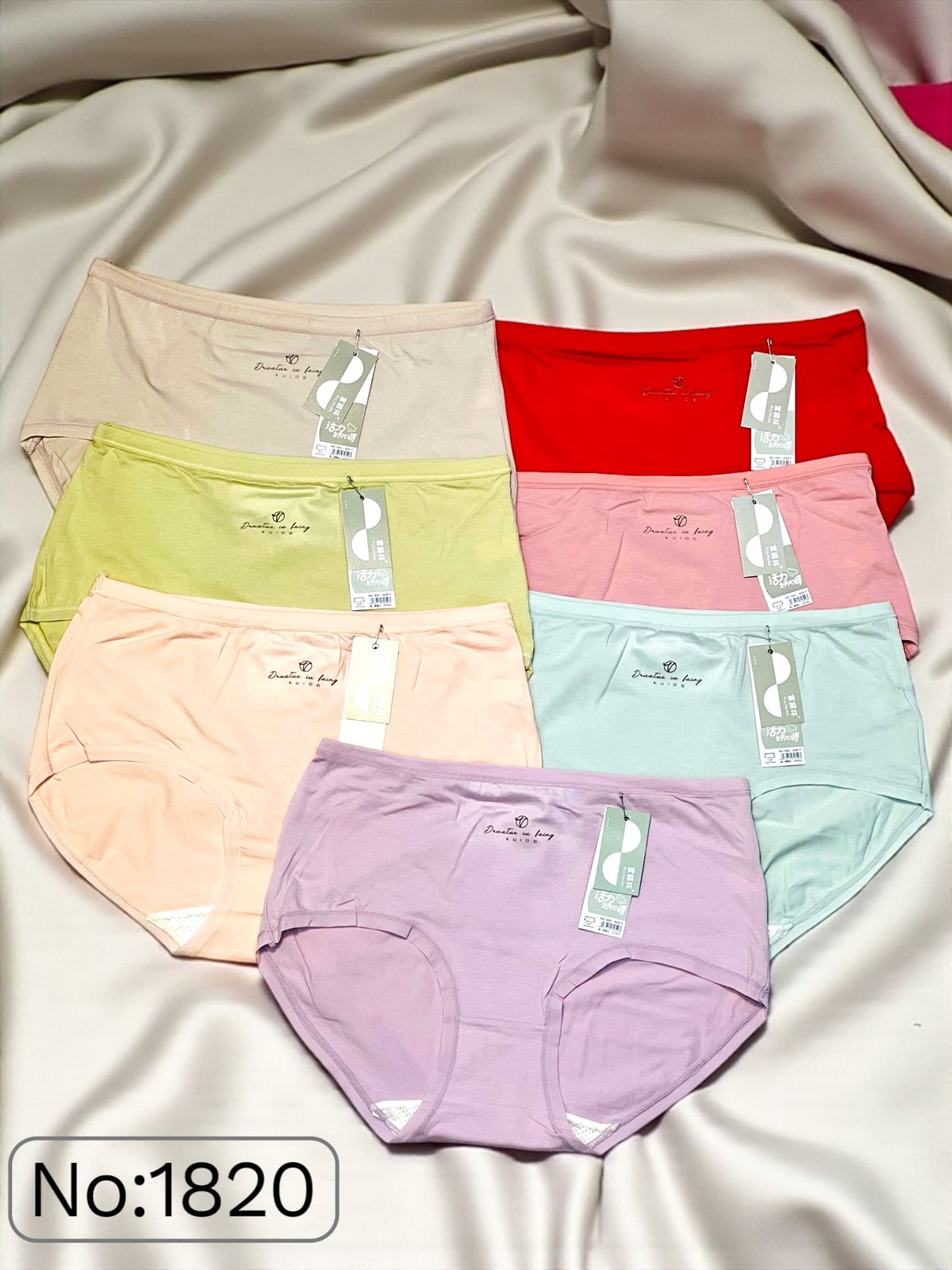 Pastel Comfort Panties P01