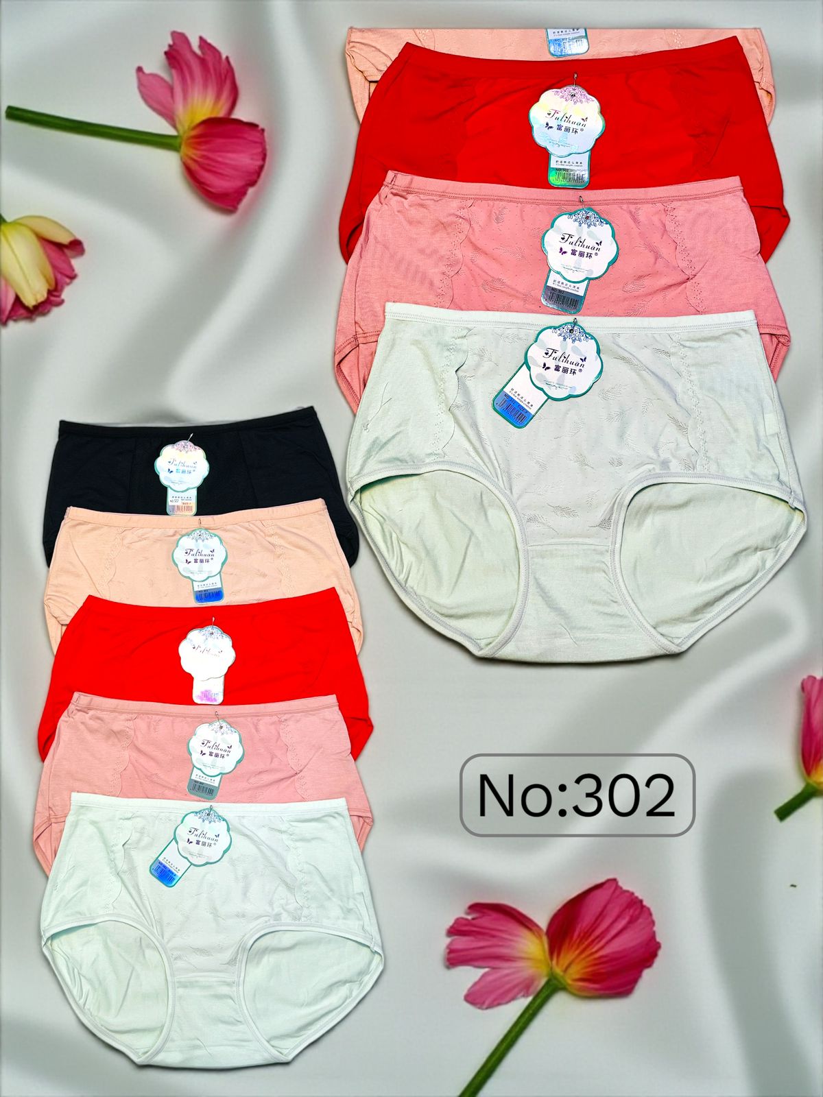 Pastel Comfort Panties P01