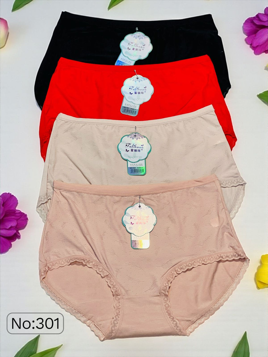 Pastel Comfort Panties P01