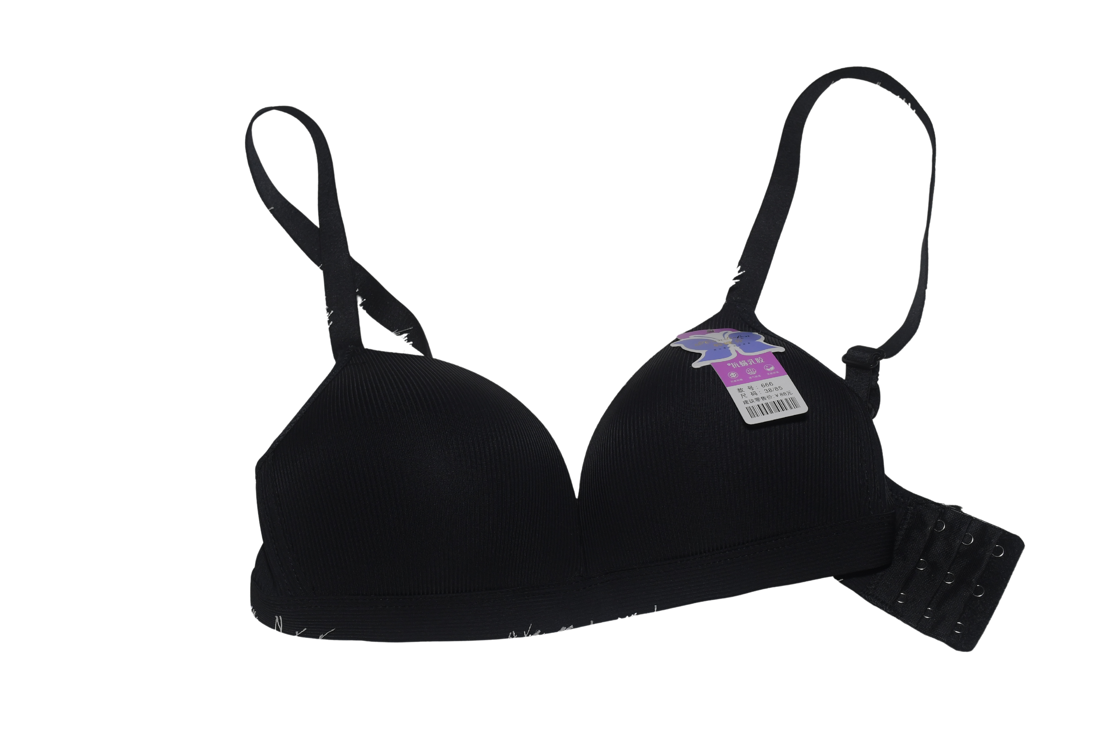 Curve Seamless Comfort Bra